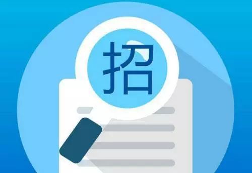 招標(biāo)文件不得將這些要素作為評(píng)分項(xiàng)！