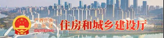 注意：總包一級通過率僅25%！部分下放省廳公示3批建企試點資質(zhì)審查意見！