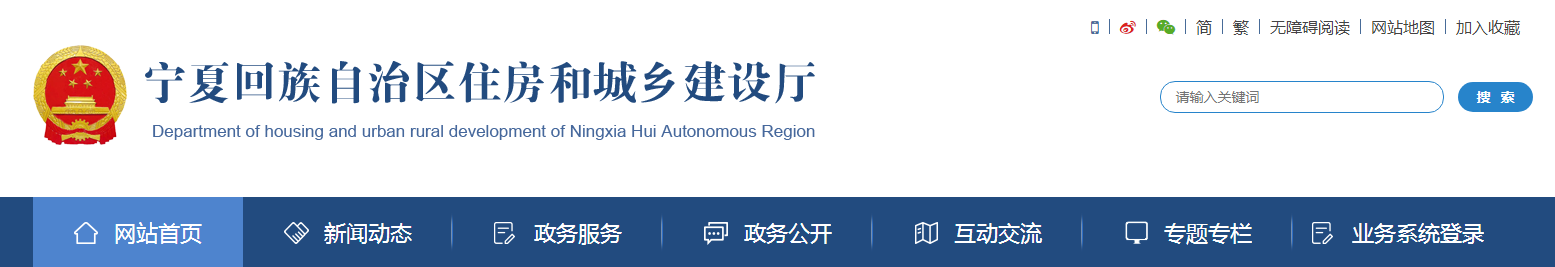 6月1日起，“安全員”證書作廢！由建筑施工企業(yè)“專職安全生產管理人員”承擔，換證工作于2022年5月底前完成