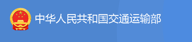 重磅！又一資質(zhì)管理規(guī)定公布，6月1日起施行！