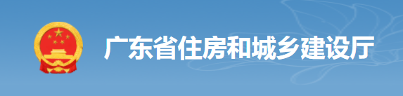 住建廳：2022年底前，全省所有在建工程安責(zé)險100%投保！