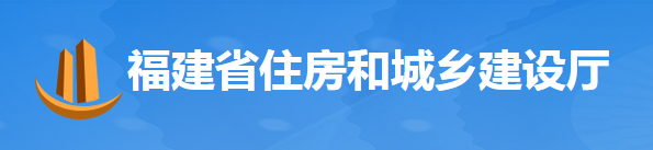 以政府、國企投資項目為重點，5月20日起開展拖欠工程款專項整治！