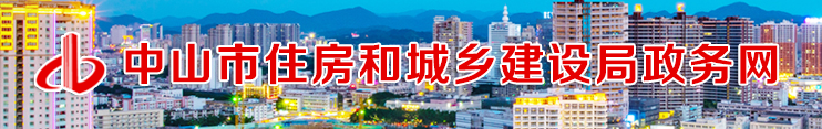 利好！7月1日后，首次晉升特級資質的，給予500萬元獎勵！