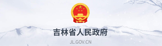 重大利好！這類企業(yè)可直接辦理總承包一級(jí)資質(zhì)！