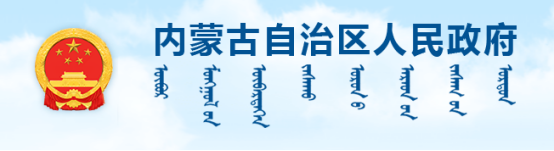 又一地：特級可將其總包一級和專包一級資質分立至區(qū)內全資子公司！