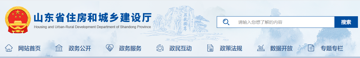 2022年建筑施工“質(zhì)量月”活動即將開展