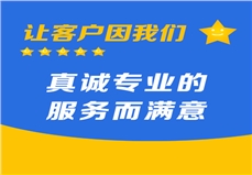 勇挑重?fù)?dān) 一路奉獻(xiàn)-西安高新區(qū)第二十六小學(xué)監(jiān)理項目